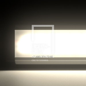 Т-Линия Компакт 40 2000мм CRI70 4000К Опал фото 3