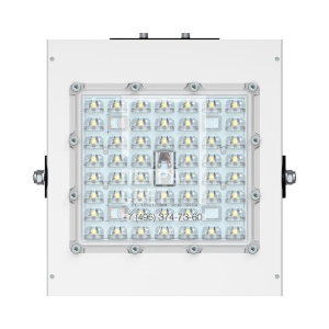 Прожектор 80 S Эко CRI70 4000К 135х55° фото 1