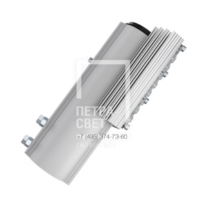 Магистраль v2.0 МЛ ЭС 30 CRI70 3000К 135х55° фото 1