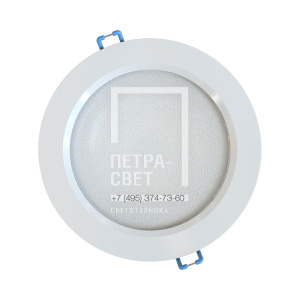 Даунлайт 5 S IP20 CRI80 3000К Опал фото 2