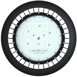 Профи Нео Термал Плюс 100 L CRI70 5000К 120° Закаленное стекло фото 1