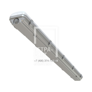 Айсберг 20 1250мм Эко CRI70 4000К Опал фото 4