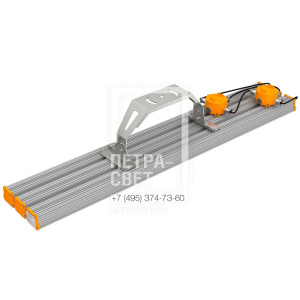 Т-Линия v2.0 Ex - 360.П.КМ - 220 - 153 - К - П10 - 5070