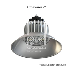 Профи Компакт 90 CRI70 5000К 90° фото 1