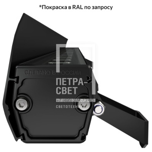 Опция. Барокко S 300мм. Антибликовый козырек фото 5