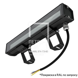 Барокко 10 S 300мм CRI80 5000К 60х100° фото 4