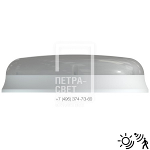 Опция. Кронос Нео L. Датчик движения и освещенности с выключением фото 2