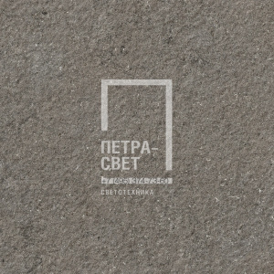 Керамогранит Italon Дискавер Фумэ (Discover Fume) X2, плитка 60x60x2 см