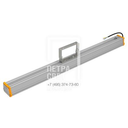 Опция. Т-Линия v2.0 Ex 250-1000мм. Крепление на кронштейн