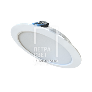 Опция. Даунлайт L (до 30Вт). Исполнение корпуса IP54 фото 1