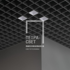 Грильято Мозаик 20 х3 IP40 CRI90 3000К Микропризма фото 6