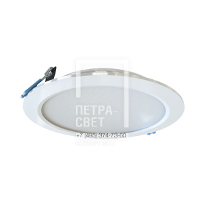 Даунлайт 15 M IP20 CRI80 3000К Опал