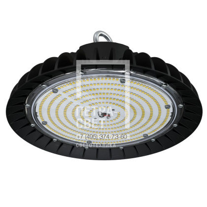 Профи Лайт 50 CRI70 3000К 120°