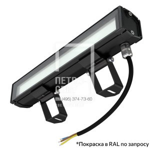 Барокко 10 S 300мм CRI80 5000К Опал фото 4