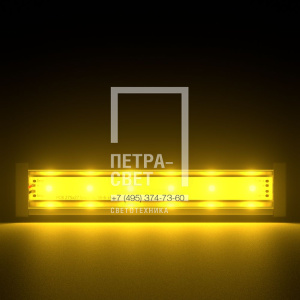 Барокко 6 300мм Янтарный Прозрачный фото 3