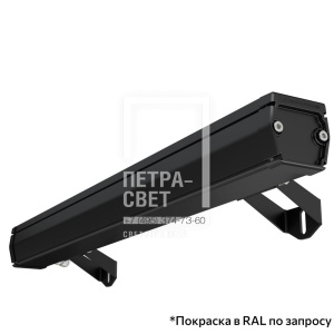 Барокко 10 S 500мм CRI80 3000К 10° фото 6