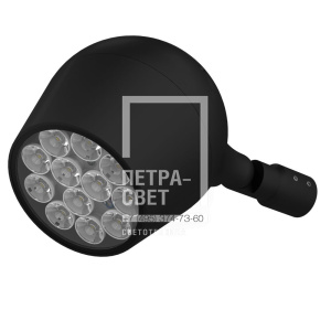 Шелл 12 M CRI70 3000К 5° Консоль