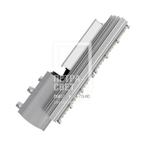 Магистраль v2.0 МЛ 80 Экстра CRI70 4000К 155х70° фото 1