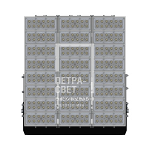 Плазма 1000 S CRI70 5000К 90° фото 1