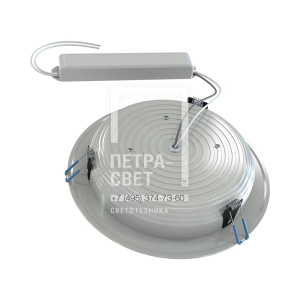 Даунлайт 15 L IP20 CRI80 3000К Опал фото 4