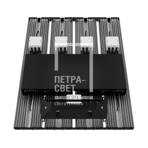 Плазма 2000 D CRI70 4000К 20° фото 3