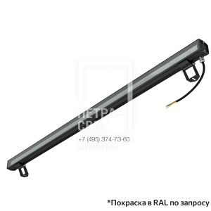 Барокко 40 S 1200мм CRI80 5000К 40х100° фото 4