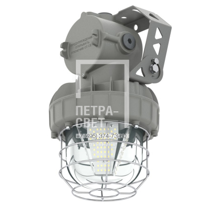 Опция. Армор Ex. Защитная решетка