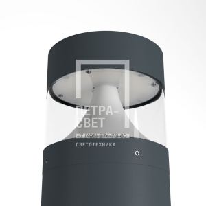 Пилар 20 CRI80 4000К фото 1