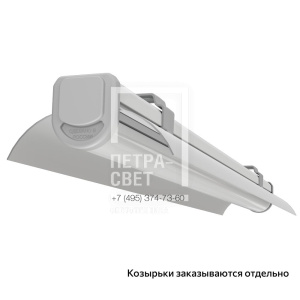 Т-Линия Слим 20 500мм Эко CRI70 5000К Опал фото 3