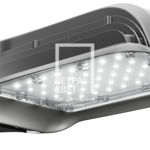 Светодиодный светильник ATAMAN Street RUS 55-1 750 W DIM