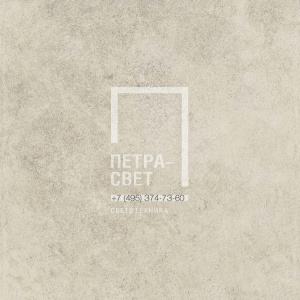 Керамогранит Atlas Дрифт Вайт, плитка 60x60x2 см