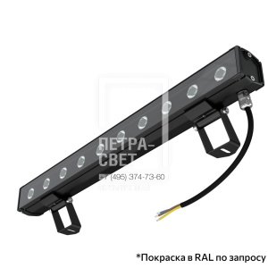 Барокко 5 S 500мм CRI80 3000К 90° фото 4