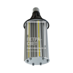 КС Е27-C 50 COB 6500К