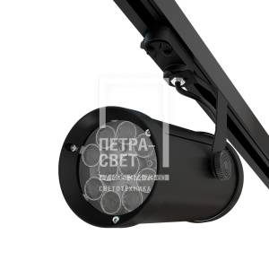 Акцент 20 CRI80 4000К 15° RAL9005 Муар Трековый шинопровод фото 2