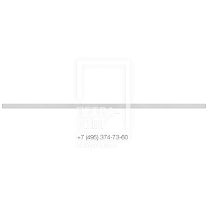 Элегант 80 2000мм S CRI80 5000К Опал фото 1