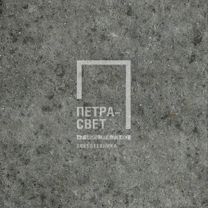Керамогранит Italon Дженезис Сатурн Грэй (Genesis Saturn Grey) X2, плитка 60x60x2 см