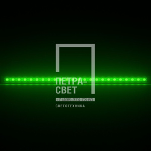 Барокко 48 Оптик 1200мм Зеленый 10х65° фото 3