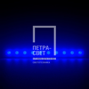 Барокко 10 Оптик 500мм Синий 15° фото 3