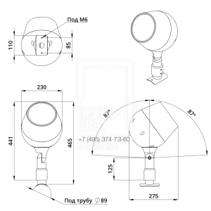 Аксессуар. Шелл. Кронштейн на опору диаметром 89 фото 3