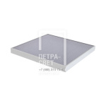 Офис 50 IP30 CRI80 4000К Призма 595х595х50мм