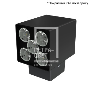 Акцент Куб 5 CRI80 5000К 5° Скрытый монтаж фото 2