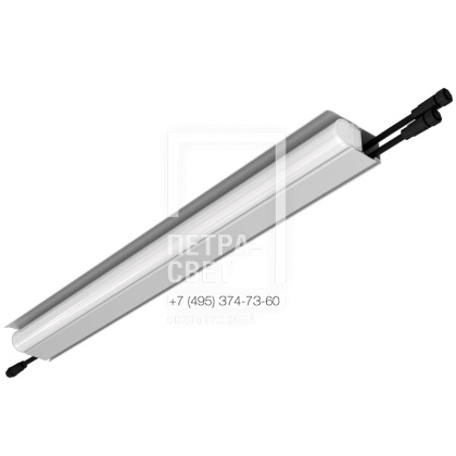 Модерн v2.0 11 620мм (18Вт/м) 24В DC 5 пикс. RGBW DMX CRI80 4000К Опал (Профиль, козырек, транзитное штепсельное соединение)