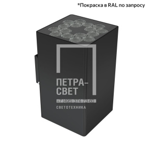 Акцент Куб 30 CRI80 3000К 90° Поворотный кронштейн фото 1