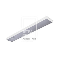 Линия 40 IP30 CRI90 4000К Микропризма 1195х180х50мм
