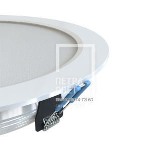 Опция. Даунлайт L (до 30Вт). Исполнение корпуса IP54 фото 6