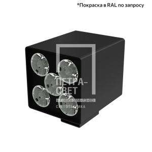 Акцент Куб 5 CRI80 5000К 5° Поворотный кронштейн фото 2