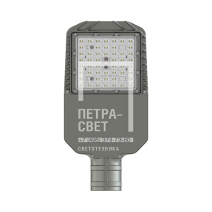 Гроза 60 XS Лайт CRI70 5000К 135х55° фото 4