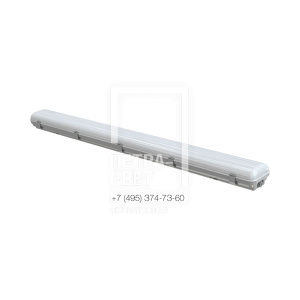 Айсберг 50 1250мм Эко CRI70 5000К Опал