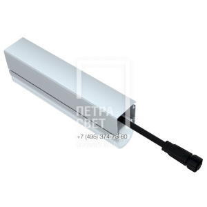 Модерн v2.0 1 180мм (6Вт/м) 24В DC CRI80 3000К Опал (Профиль, транзитное штепсельное соединение) фото 1