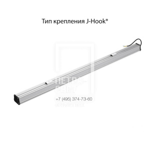 Т-Линия v2.0 150 1500мм CRI70 4000К Микропризма фото 1